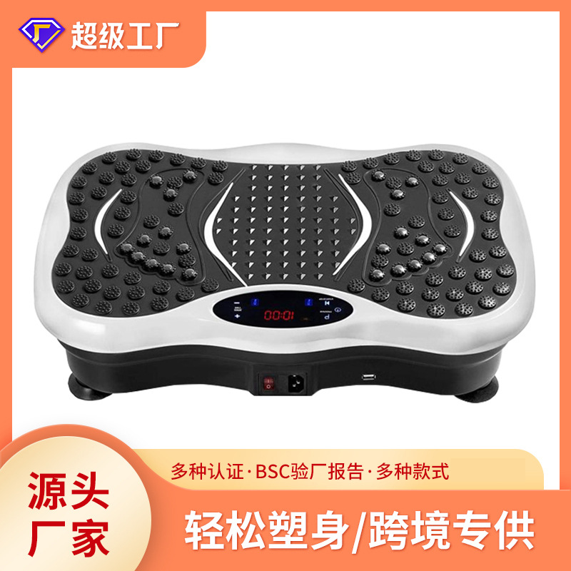 Trillingsplatformplaat Massage - Plate Compactor Vibrator recensie en prijs